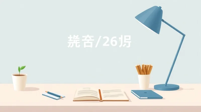 【結論】2026年おすすめポータブル電源ベスト3はこれだ