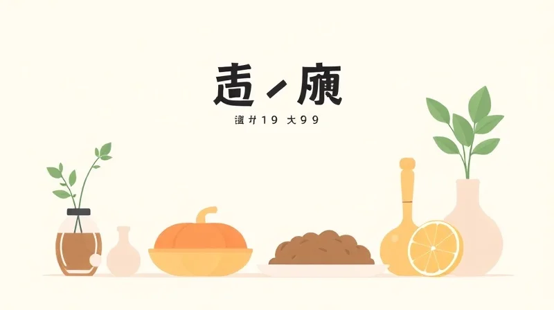 ポータブル電源の選び方｜失敗しない9つのチェックポイント